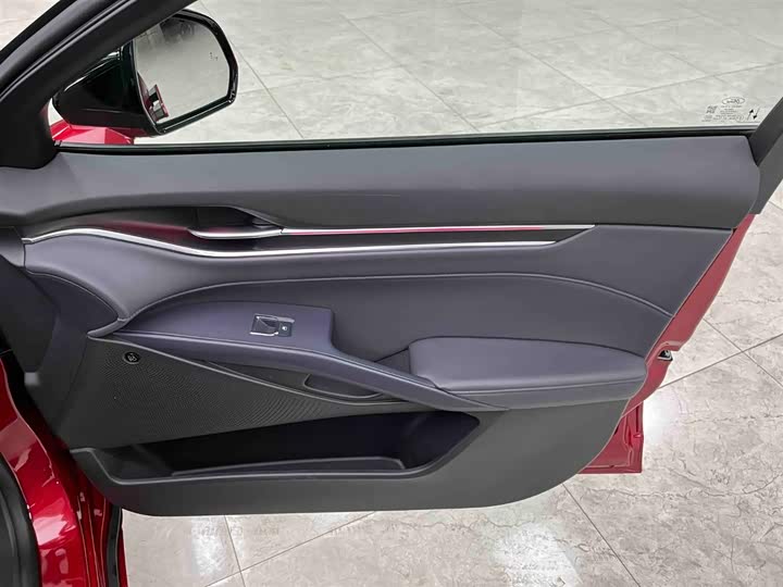 Ford Mondeo 2025 2025款 2.0T EcoBoost 至尊型