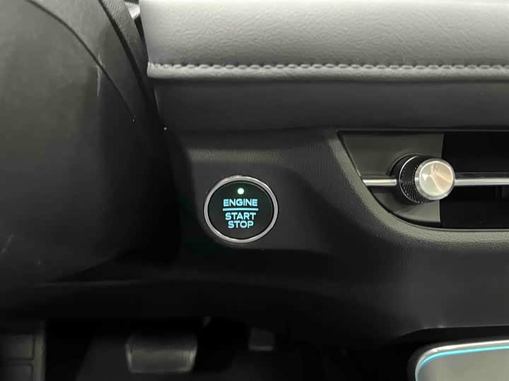 Ford Mondeo 2025 2025款 2.0T EcoBoost 至尊型