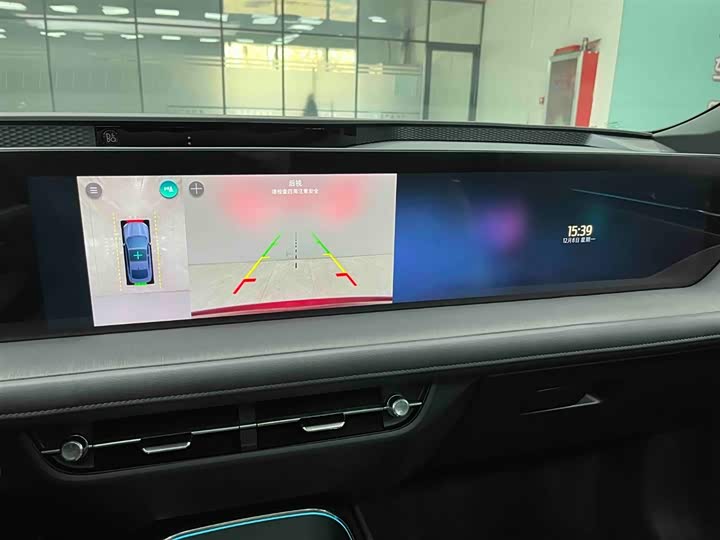 Ford Mondeo 2025 2025款 2.0T EcoBoost 至尊型