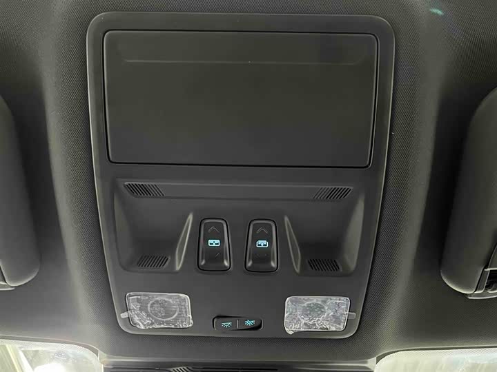 Ford Mondeo 2025 2025款 2.0T EcoBoost 至尊型