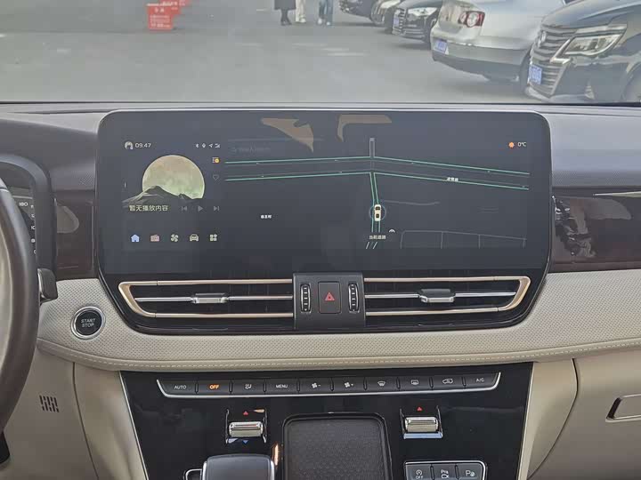 Hongqi HQ9 2023 2023款 2.0T 智联旗领版