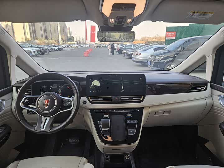 Hongqi HQ9 2023 2023款 2.0T 智联旗领版