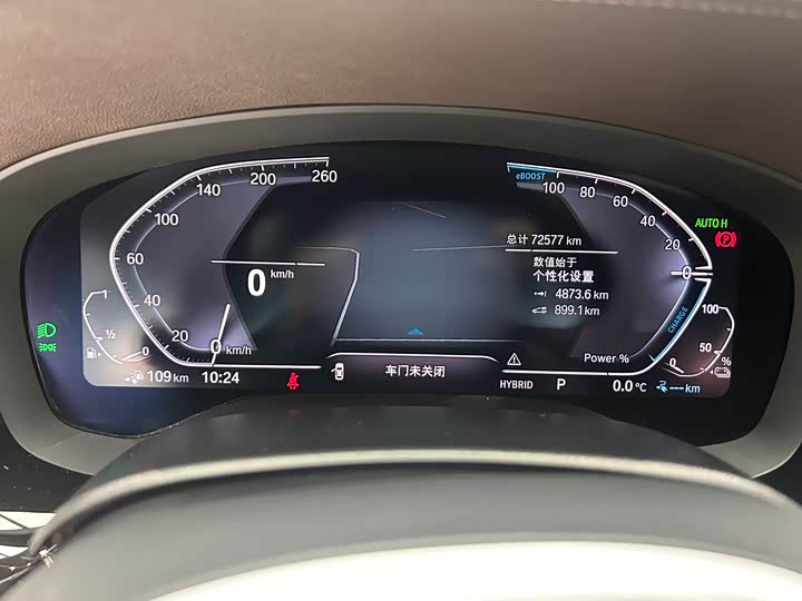 BMW 5 Series Hybrid 2022 2022款 535Le M运动套装