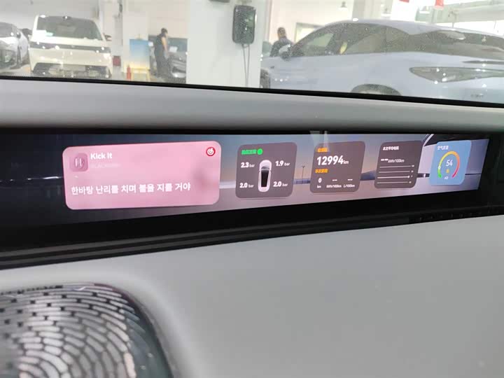 Avatr 12 2025 2025款 Ultra增程版