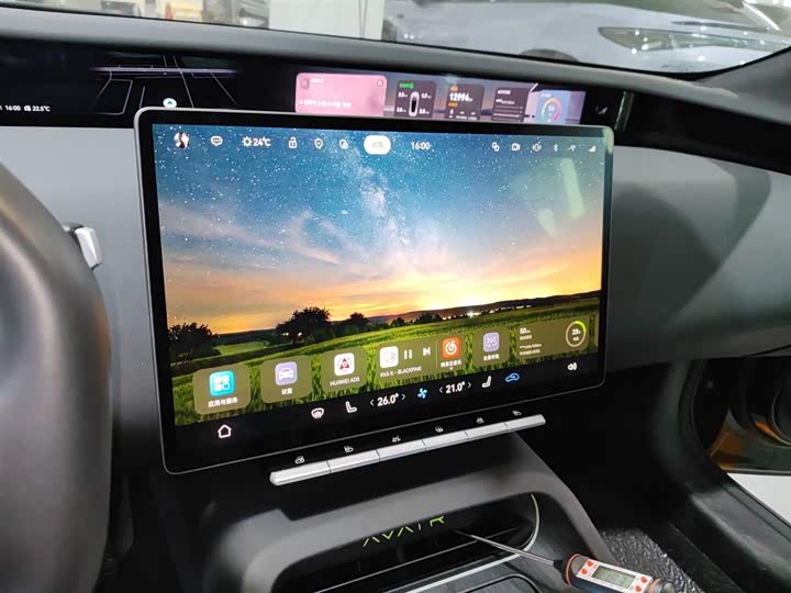 Avatr 12 2025 2025款 Ultra增程版