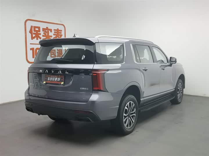 Haval H5 2023 2023款 2.0T自动两驱领英 汽油