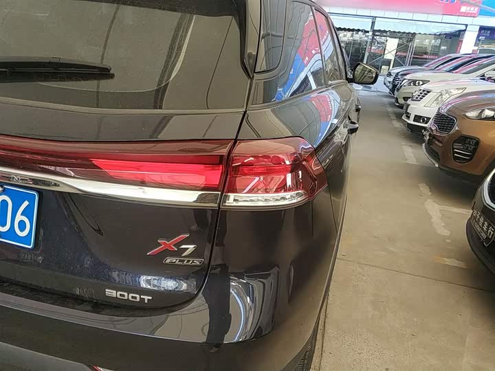Changan Oshan X7 Plus 2022 2022款 1.5T 蓝鲸版自动尊贵型