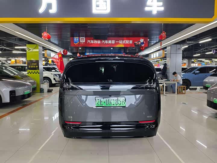 LiXiang Mega 2024 2024款 Ultra