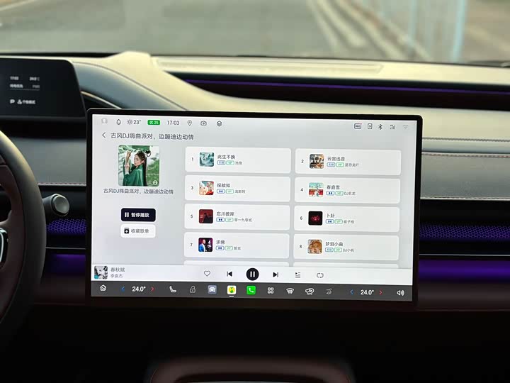 GAC Hyptec HL 2025 2025款 改款 350 Max六座激光雷达版