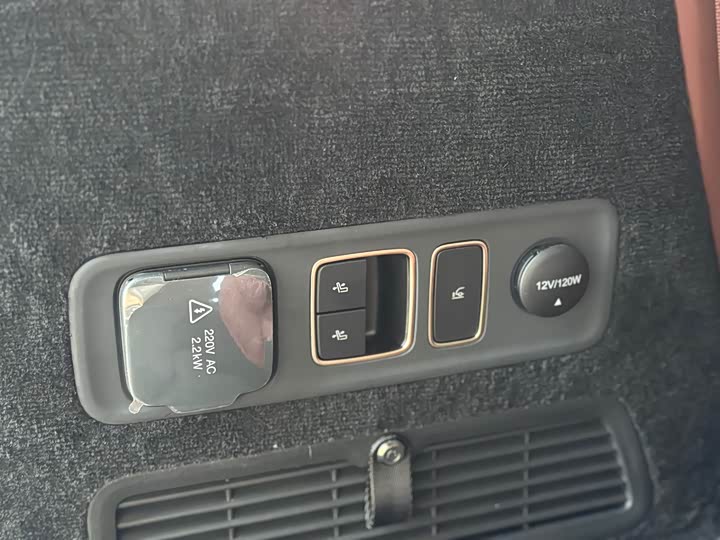 GAC Hyptec HL 2025 2025款 改款 350 Max六座激光雷达版