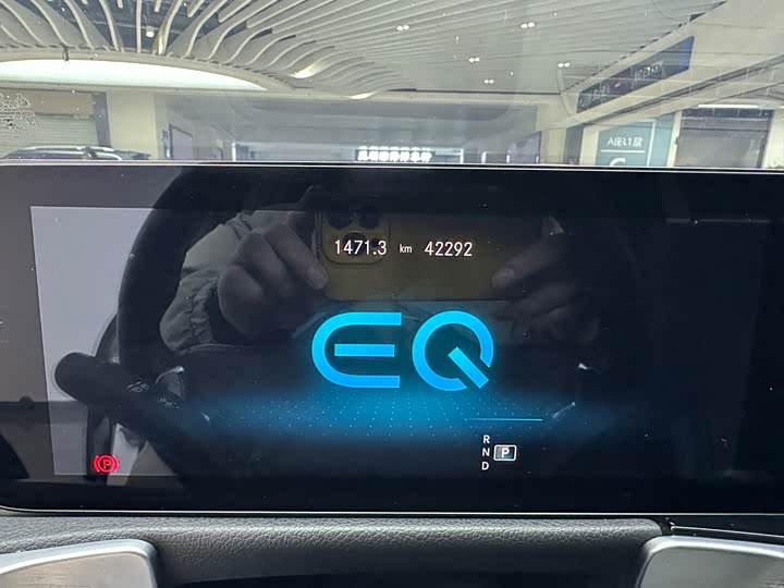Mercedes-Benz EQB 2022 2022款 EQB 350 4MATIC 首发特别版