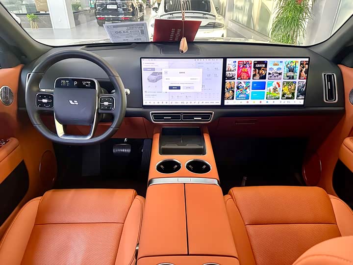 LiXiang L9 2025 2025款 Ultra 智能焕新版