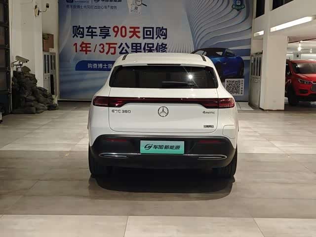 Mercedes-Benz EQC 2022 2022款 EQC 350 4MATIC