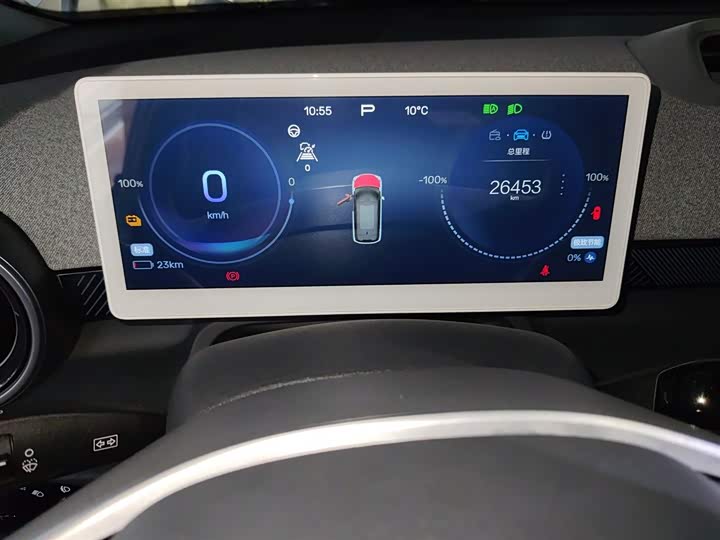 BAIC Arcfox Kaola 2023 2023款 家庭版Pro