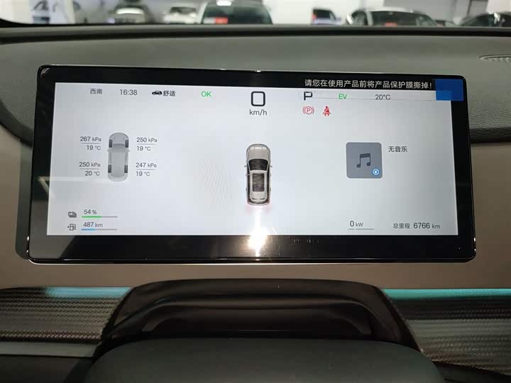 BYD Sea Lion 05 DM-i Hybrid 2025 2025款 DM-i 智驾版 115KM旗舰型