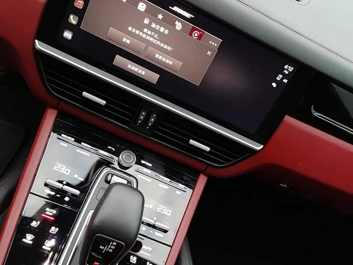 Porsche Cayenne Hybrid 2023 2023款 Cayenne E-Hybrid 2.0T 铂金版