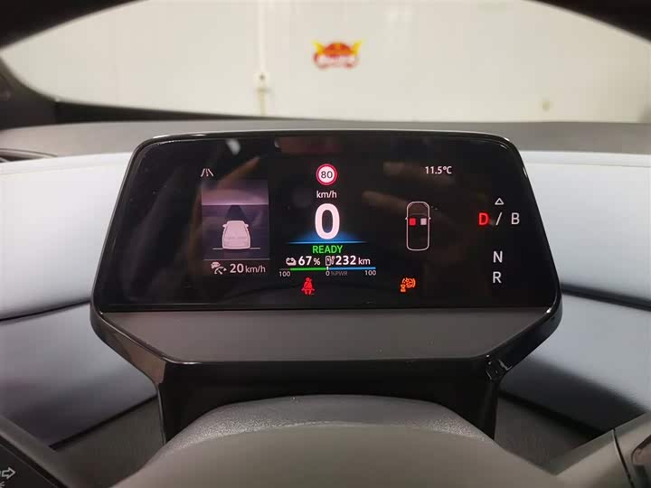 Volkswagen ID.4 X 2025 2025款 聪明款 纯净智享版