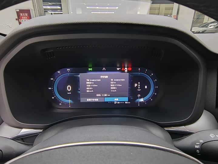 Volvo XC60 2025 2025款 B5 四驱智逸豪华版