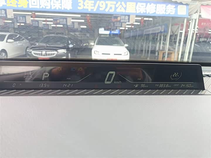 Hozon V 2022 2022款 潮 400