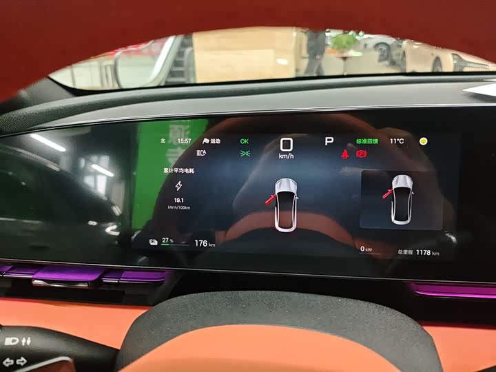 BYD Seal 2025 2025款 650智航版