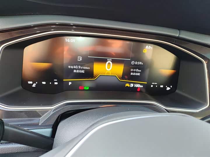 Volkswagen Lavida 2025 2025款 新锐 1.5L 出众新愿版