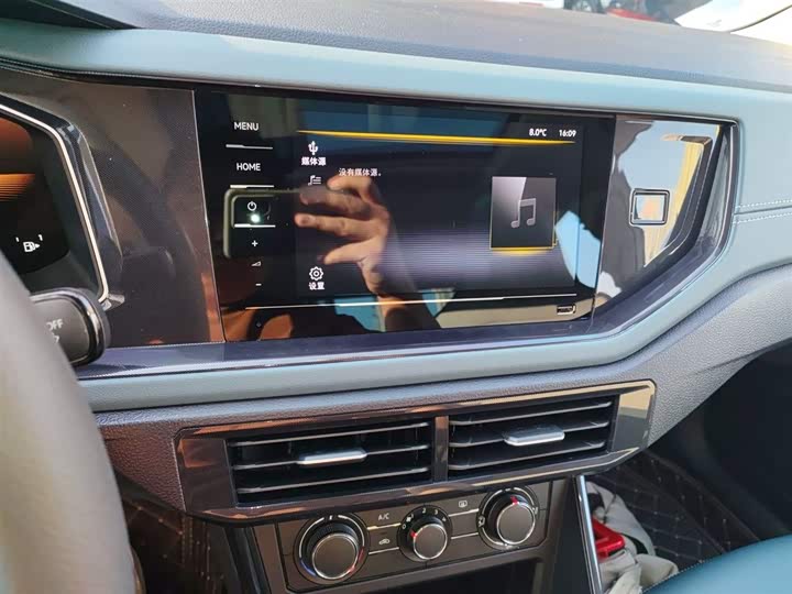 Volkswagen Lavida 2025 2025款 新锐 1.5L 出众新愿版