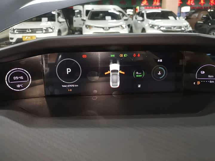 Changan UNI-V Hybrid 2023 2023款 智电iDD 1.5T 113km智趣型