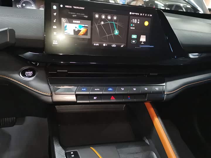 Changan UNI-V Hybrid 2023 2023款 智电iDD 1.5T 113km智趣型