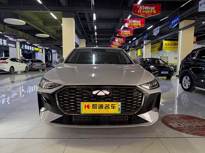 2025 Chery Fulwin A8L