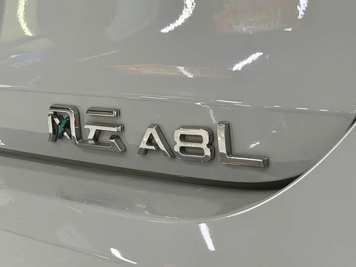 Chery Fulwin A8L 2025 2025款 1.5TGDI 145km 豪华型