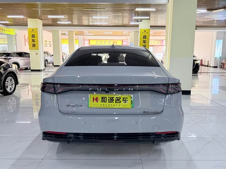 2025 Chery Fulwin A8L