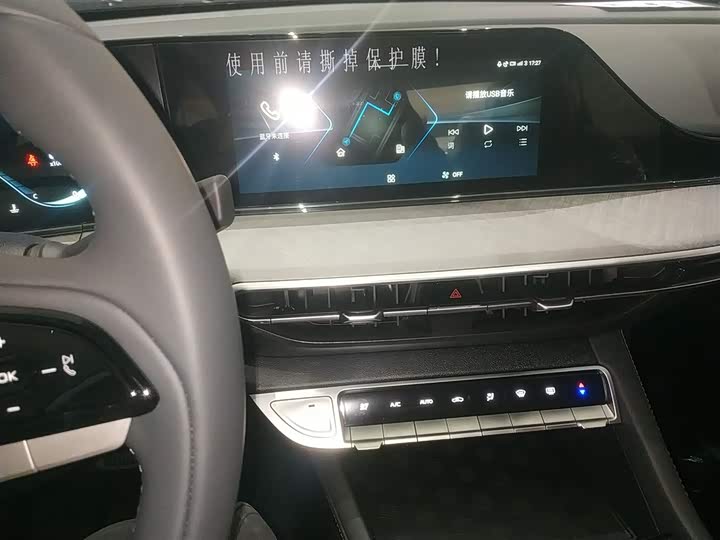 Changan Eado Plus 2025 2025款 PLUS 1.4T 双离合高能版