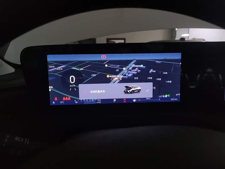 Buick Verano 2023 2023款 Pro 乐享版