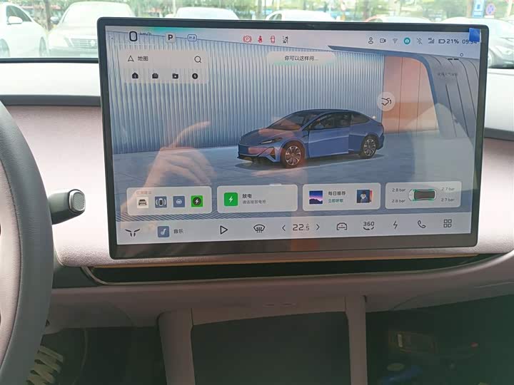 Hongqi EH5 (Tiangong 05) 2025 2025款 550智选版