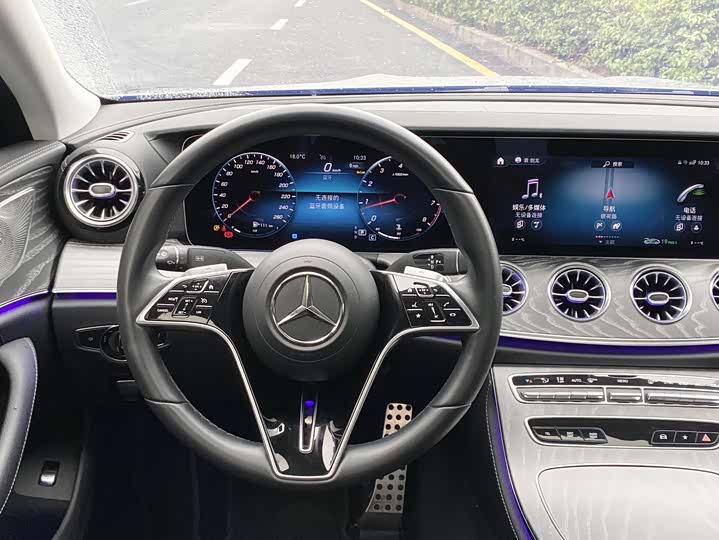 Mercedes-Benz CLS-Class 2023 2023款 CLS 260