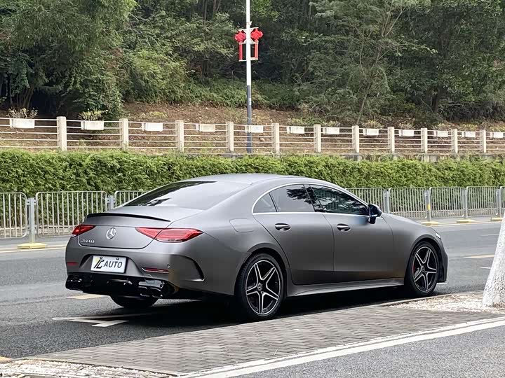 Mercedes-Benz CLS-Class 2023 2023款 CLS 260