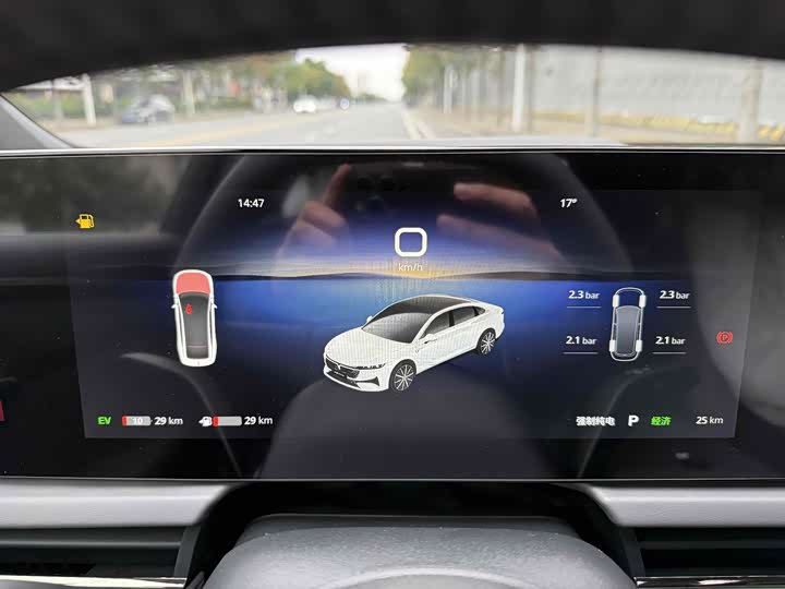 Voyah Passion 2024 2024款 PHEV 四驱超长续航行政版