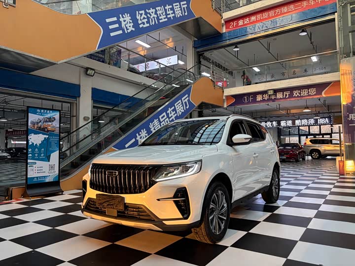 Geely Vision X6 2021 2021款 PRO 1.4T 自动尊贵型