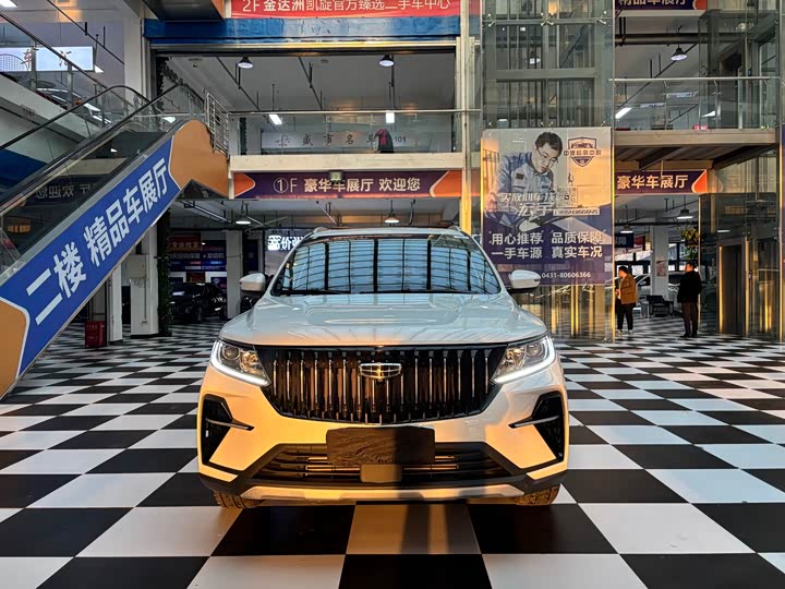 Geely Vision X6 2021 2021款 PRO 1.4T 自动尊贵型