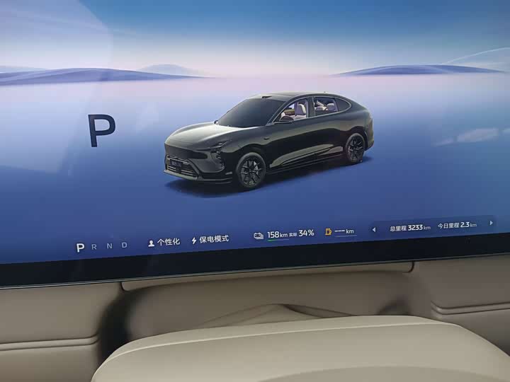 IM motors LS6 2026 2026款 增程 66 Max+