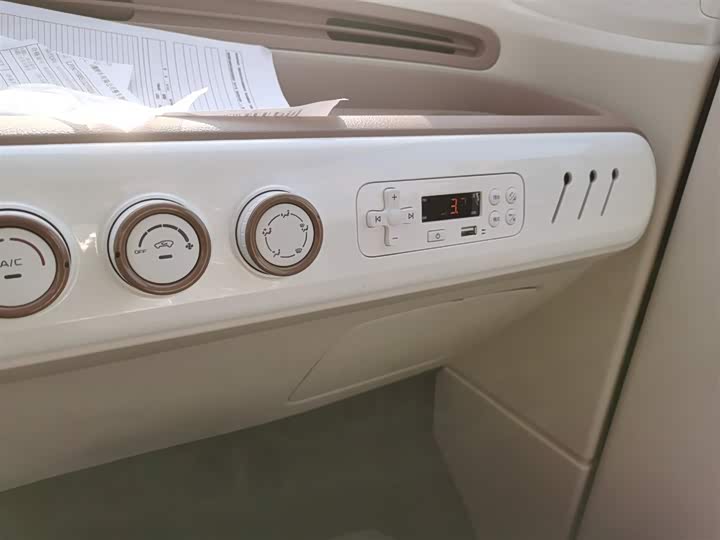 Bestune Pony 2026 2026款 222km 炫彩马