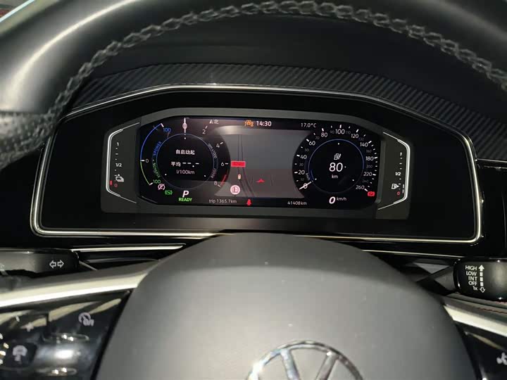 Volkswagen Tiguan L Hybrid 2023 2023款 430PHEV 插电混动旗舰版