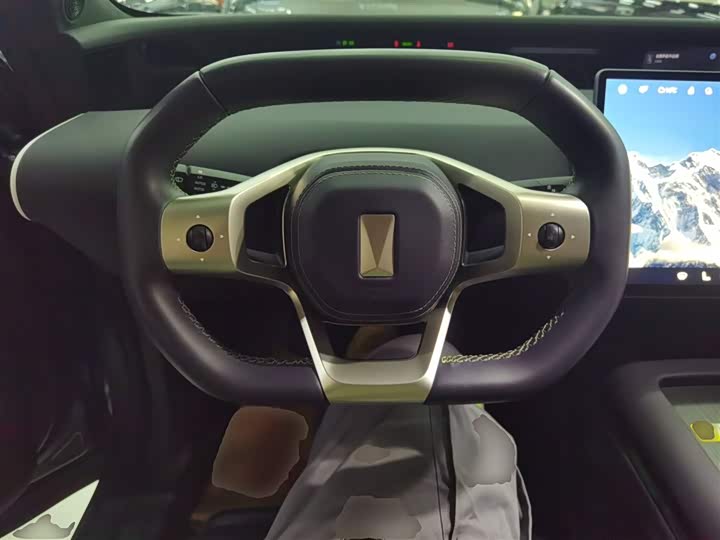 Avatr 07 2024 2024款 Max增程版