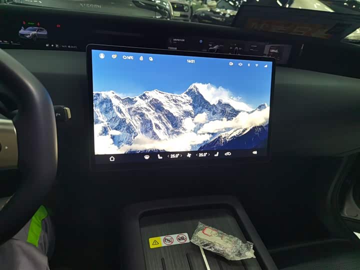 Avatr 07 2024 2024款 Max增程版