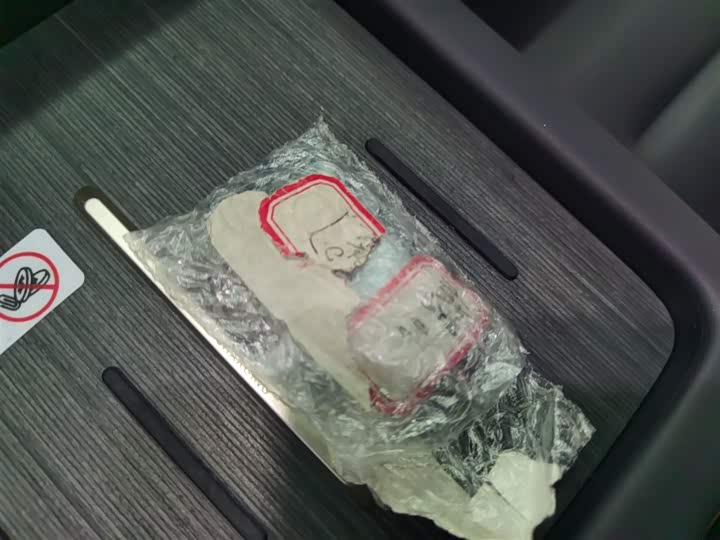 Avatr 07 2024 2024款 Max增程版