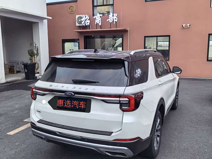 Ford Explorer 2023 2023款 EcoBoost 285 四驱风尚plus版 6座
