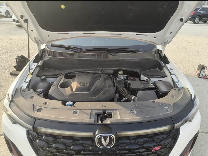 Changan CS35 Plus 2023 2023款 畅享版 1.4T DCT豪华型