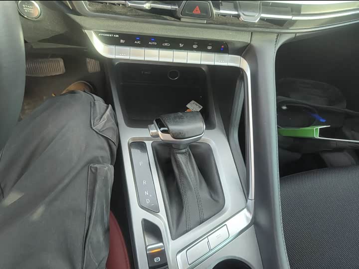 Changan CS35 Plus 2023 2023款 畅享版 1.4T DCT豪华型