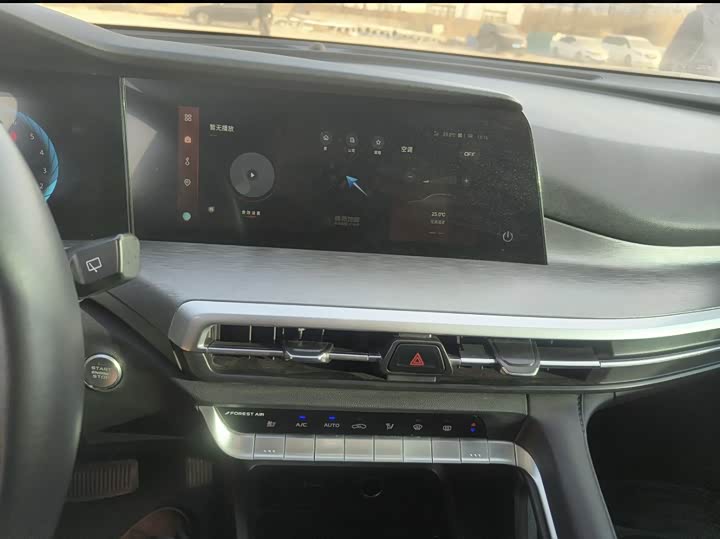 Changan CS35 Plus 2023 2023款 畅享版 1.4T DCT豪华型