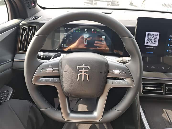 BYD Song L DM-i Hybrid 2025 2025款 智驾版 112km 超越型